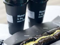 -BLATAGE COFFEE