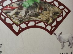 -豫石记羊汤(北苑店)