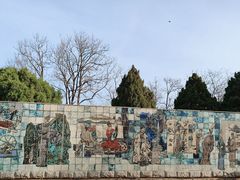 -元大都城垣遗址公园