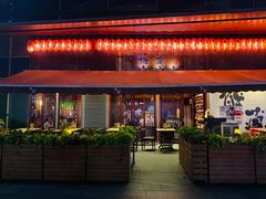 门面-熊藏居酒屋(kkone店)