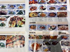 -大厨小馆(华阳城店)