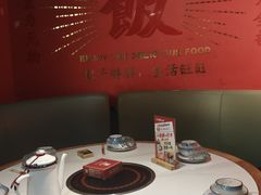 -火公社现炒干锅大虾原火锅公社(钢铁北路店)