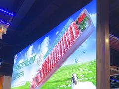 -虾乐园龙虾·夜宵(松江店)
