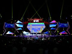 -东莞银行篮球中心