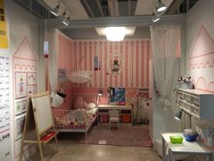 -宜家家居(西安未央商场店)