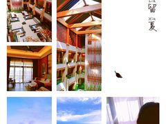 -碧桂园润杨溪谷温泉酒店