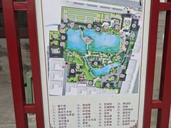 -莲池书院博物馆