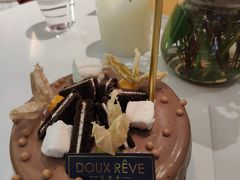 -杜哈夫DOUX RÊVE·生日蛋糕(日月光店)
