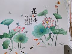 大堂-霸道酸菜鱼