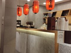 -鲜芋仙(中环百联2店)