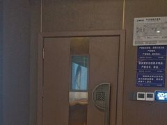 -臻享足道·HIFI影院足疗SPA(成华店)