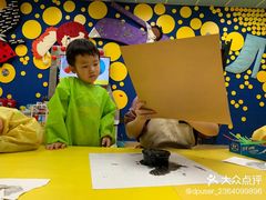 -杨梅红艺术教育(凤城教学中心)