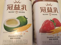 -华润万家(凯德和平广场店)