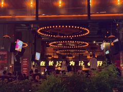 -HIB HUB公社(解放西路店)