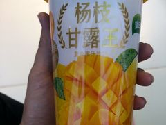 -味多美蛋糕(通州店)