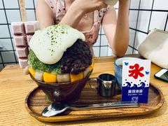 -WONDER ICE 萬得冰田(建設路总店)
