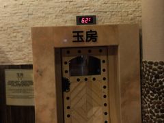 -汤森悠生活文化汤(江宁万达店)
