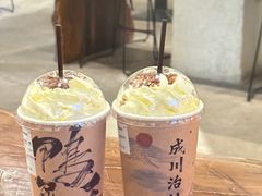 -成川茶店·潮汕工夫浓茶(万象店)