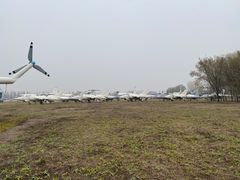 -中国航空博物馆