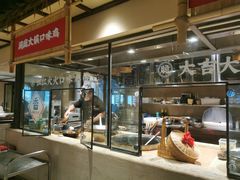 -洞庭土菜馆(天河北总店)