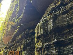 -梭布垭石林景区