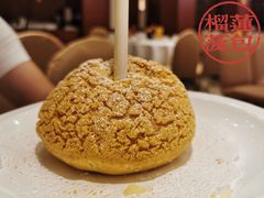 榴莲泡芙-金时代顺风大酒店(金山店)