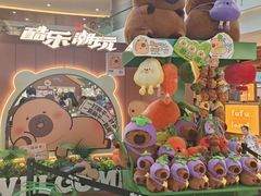 -皇庭广场(福华三路店)