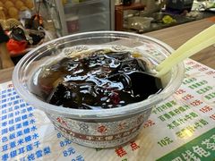 -梧州双钱龟苓膏(老街店)