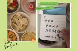 -养月堂中医养生月子会所(中心妇产店)