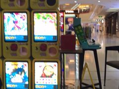 -CMC大光明影城(莲花店)