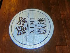 -戏迷-成都群光君悦酒店