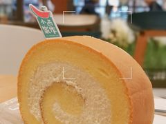 牛乳芝士蛋糕卷-小西家作(富力爱丁堡店)