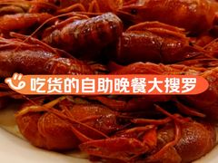 -杭州温德姆至尊豪廷大酒店