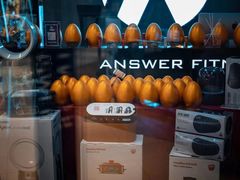 -Answer Fitness 答案健身(奥体店)