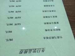 菜单-火啫啫·粤式啫啫煲(南通首店)