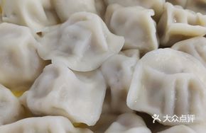 Northwest Dumplings