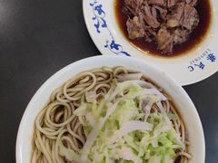 -柴氏风味斋(甘家口店)