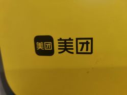 -U+nail优加专业美甲美睫