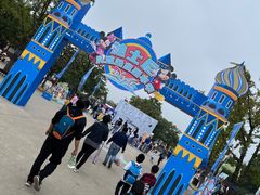 -西安秦岭野生动物园