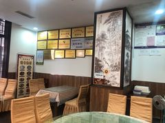 -迎宾饭店