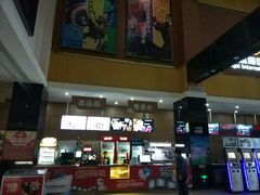 -幸福蓝海国际影城(崇安寺T12店)
