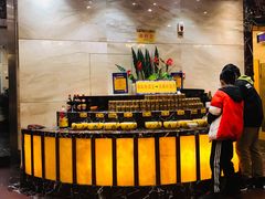 -老码头火锅(骡马市店)