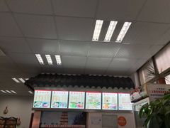 -西安手工软面(浦东南路店)