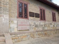 -中国甲午战争博物院