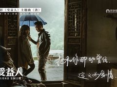 -SFC上影百联影城(八佰伴IMAX店)