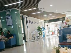 -中山大学附属第五医院