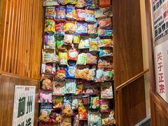 -螺大喜螺蛳粉火锅(雍和宫店)