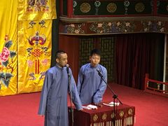 -北京湖广会馆