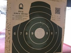 -真枪会射击俱乐部(河西中央公园店)