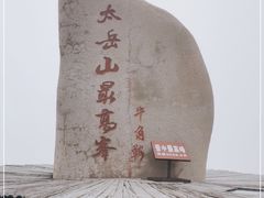 -红崖峡谷景区